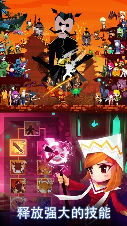 点杀泰坦2国际服