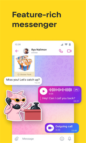 vk社交平台客户端-图3