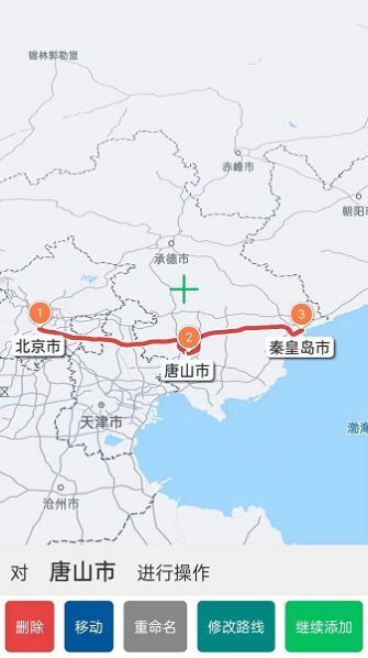 路线动画 路线动画