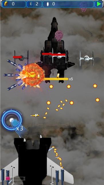 远征战机无广告版