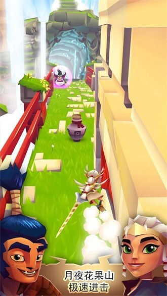 布瑞姆之刃 布瑞姆之刃