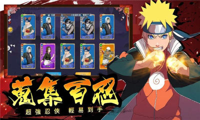 风炎之国始源传说