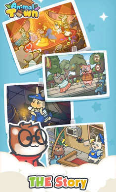 动物小镇免费版