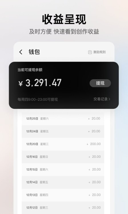像塑特效制作-图2