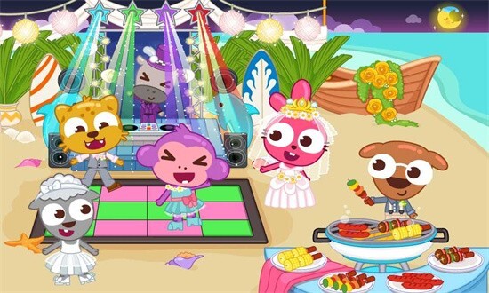 泡泡小镇婚礼派对