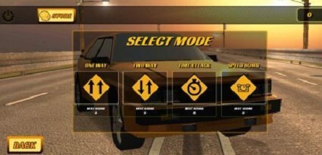 公路沥青风火轮