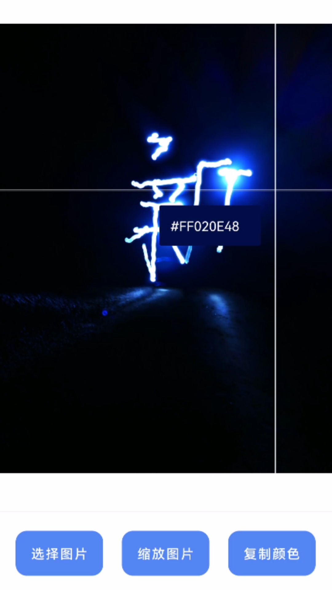 清风实用宝盒-图3