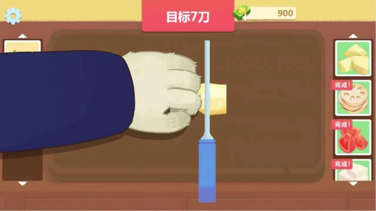 爷爷的菜谱奶奶菜谱制作 爷爷的菜谱奶奶菜谱制作