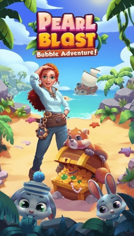 珍珠爆炸泡泡大冒险 珍珠爆炸泡泡大冒险