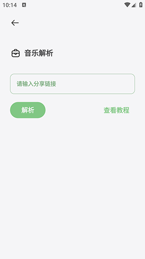卡的工具箱-图1