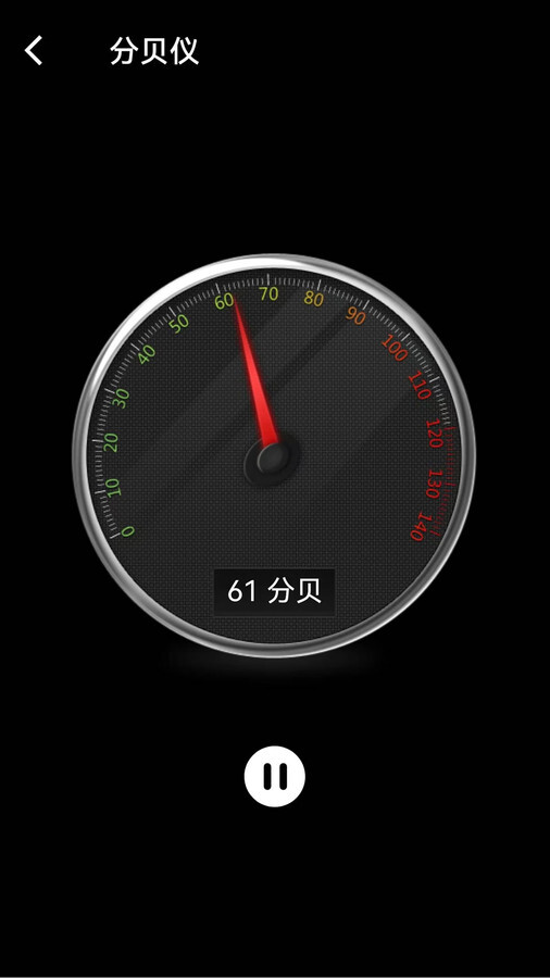 地图指南针-图2