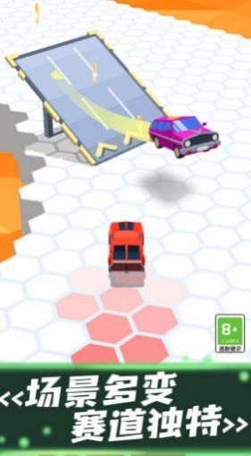 巅峰竞速飙车 巅峰竞速飙车