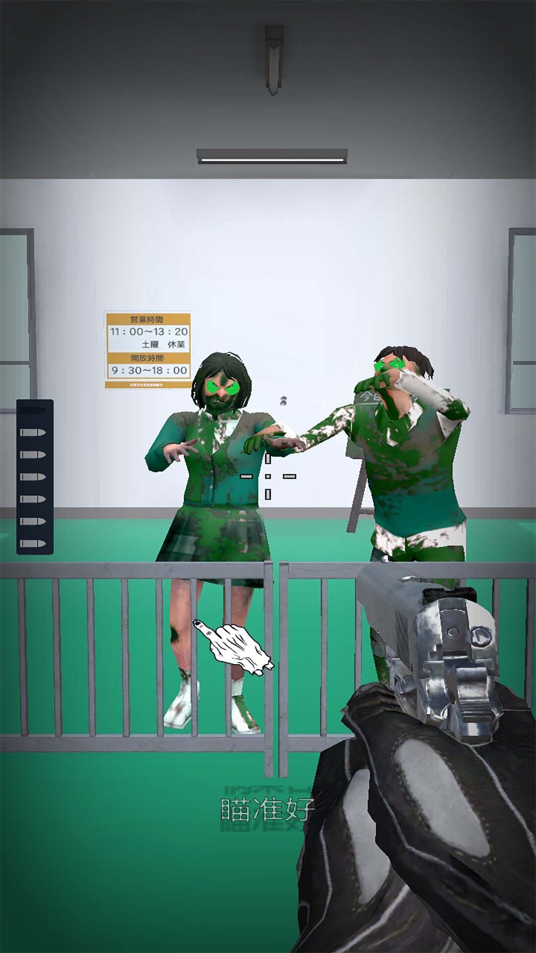 僵尸死亡突袭 僵尸死亡突袭