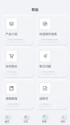 认知症预防-图2