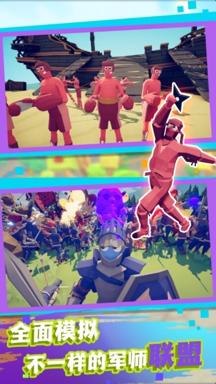 枪火纷争战场 枪火纷争战场