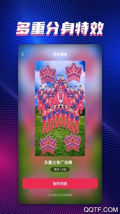 2023甜拍相机 2023甜拍相机