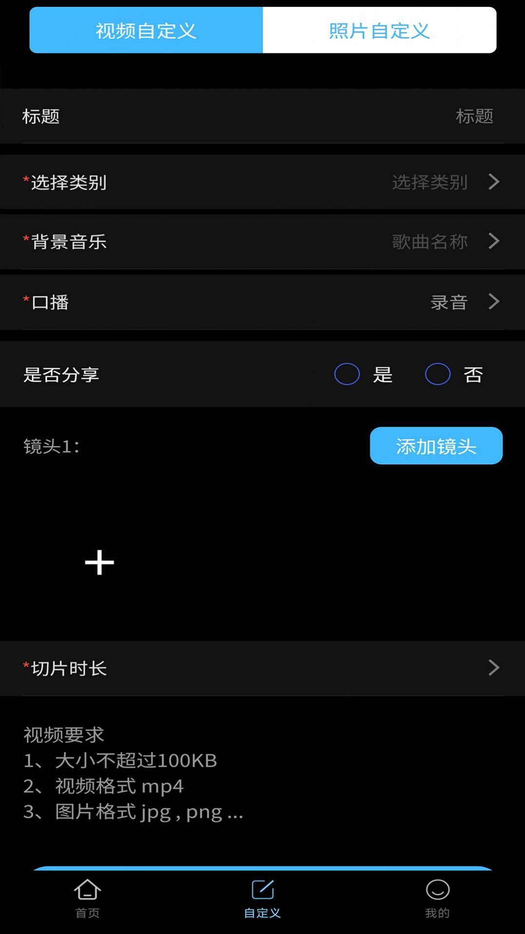 金抖云数字传媒