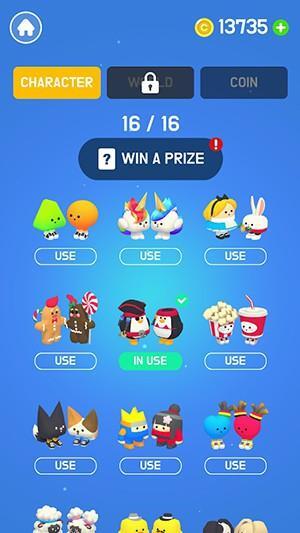 口袋跳跃 口袋跳跃