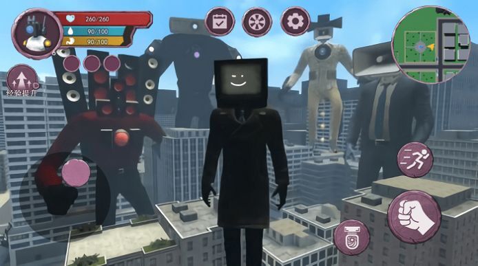 泰坦电视巨人 泰坦电视巨人