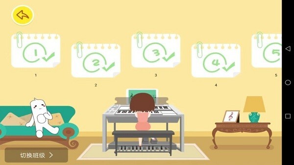 玖月课堂 玖月课堂