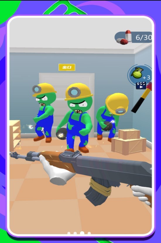 火柴人大作战 火柴人大作战