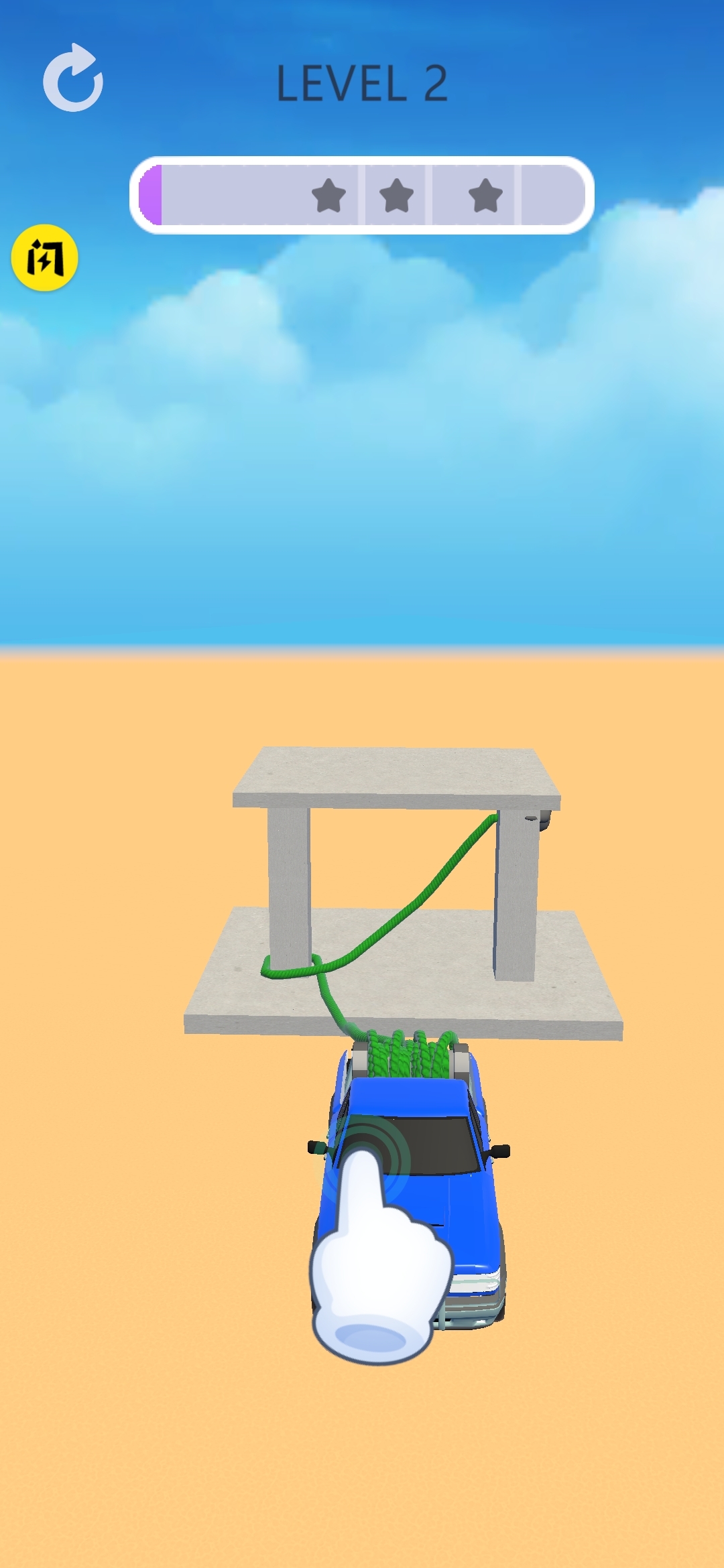 拆除绳索 拆除绳索