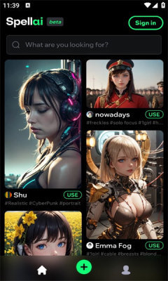 spellai-图2