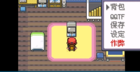 至尊火超梦的复仇金手指