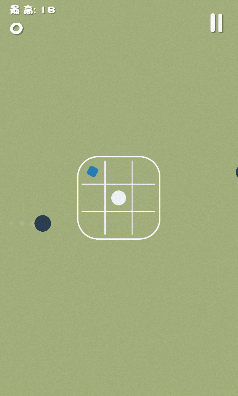 闪躲小球 闪躲小球