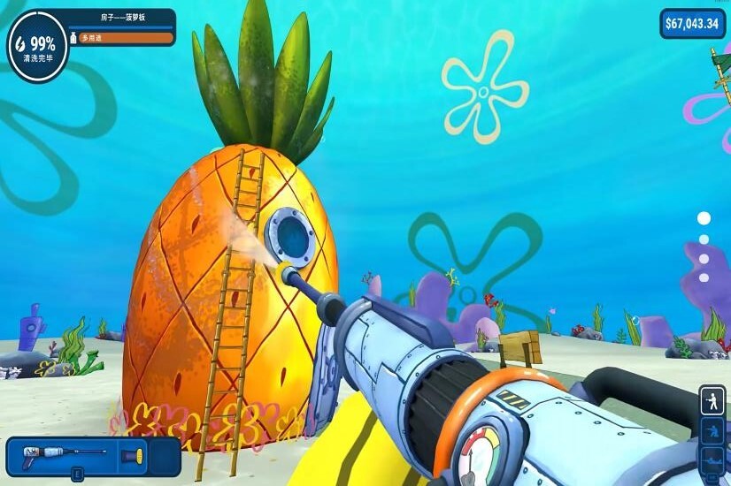 冲就完了模拟器 冲就完了模拟器