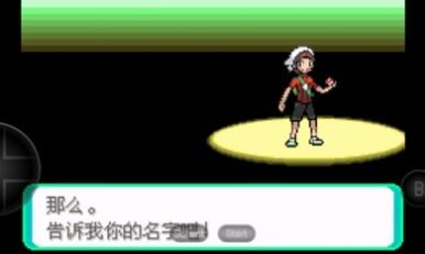 宝可梦洛克王国联机版 宝可梦洛克王国联机版