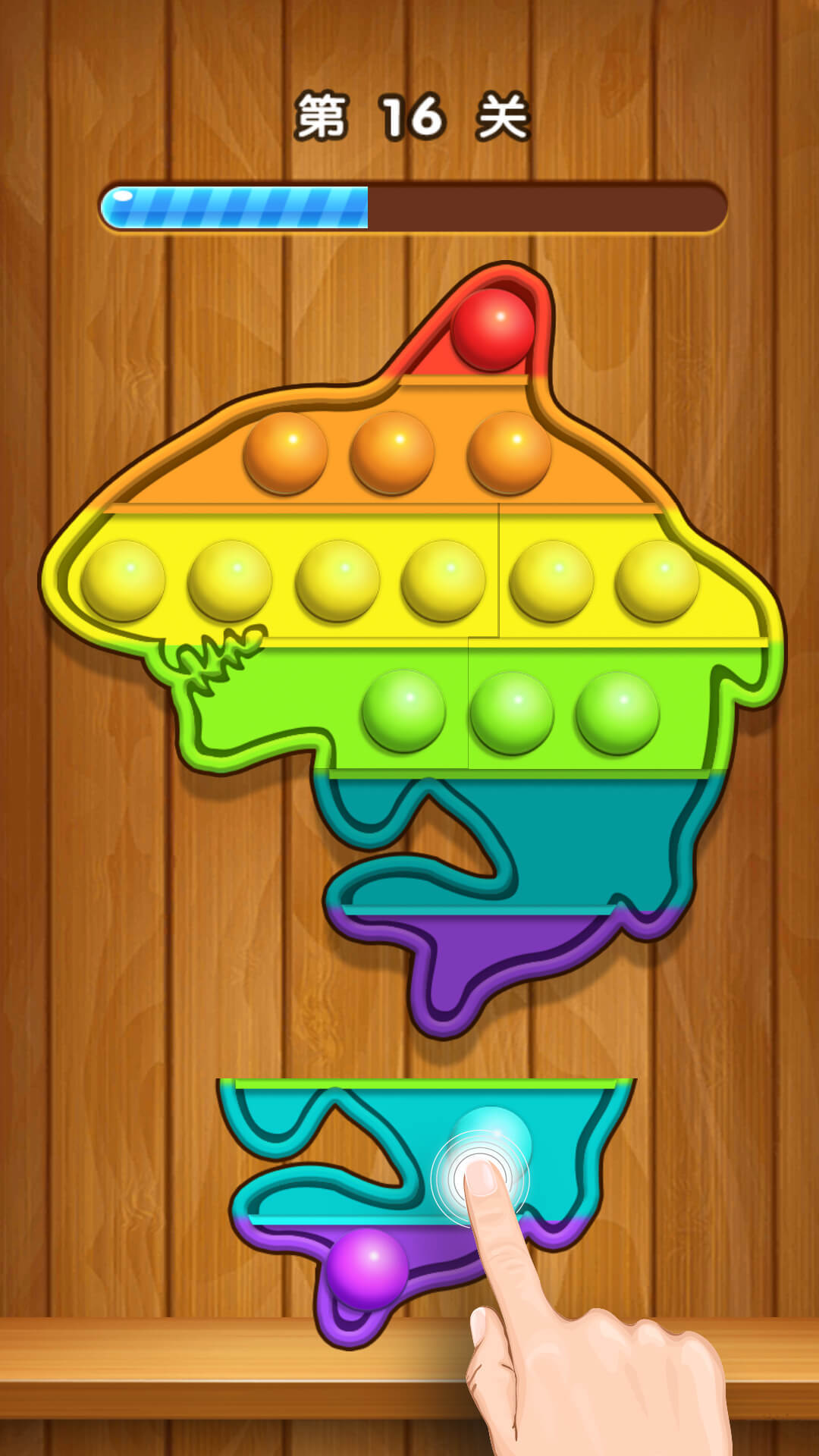 快乐解压模拟器 快乐解压模拟器