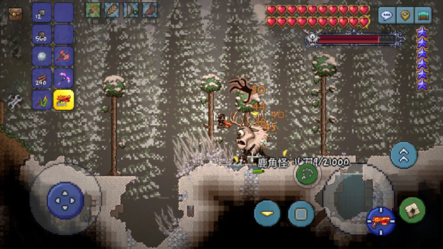 泰拉瑞亚无限物品版