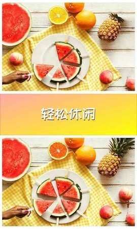 猜猜它是谁 猜猜它是谁