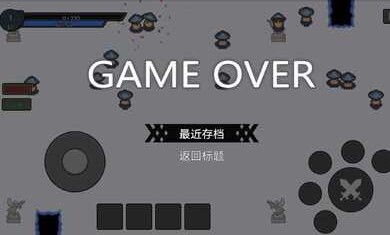 勇闯天下第二季