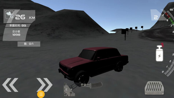 酷炫车神 酷炫车神