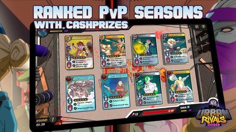 街头对抗 街头对抗