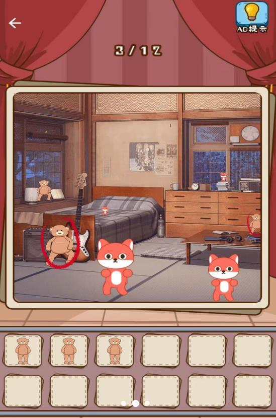 全民烧脑赛 全民烧脑赛