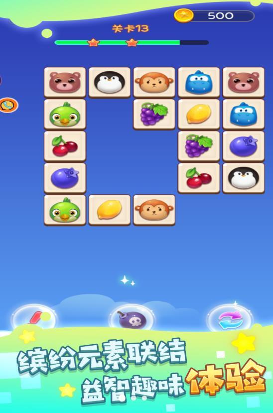 疯狂烧脑挑战 疯狂烧脑挑战