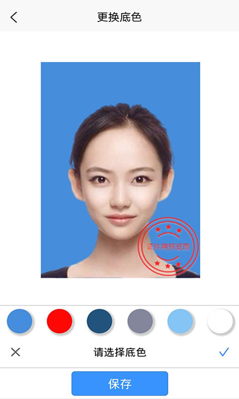 随拍证件照制作-图1