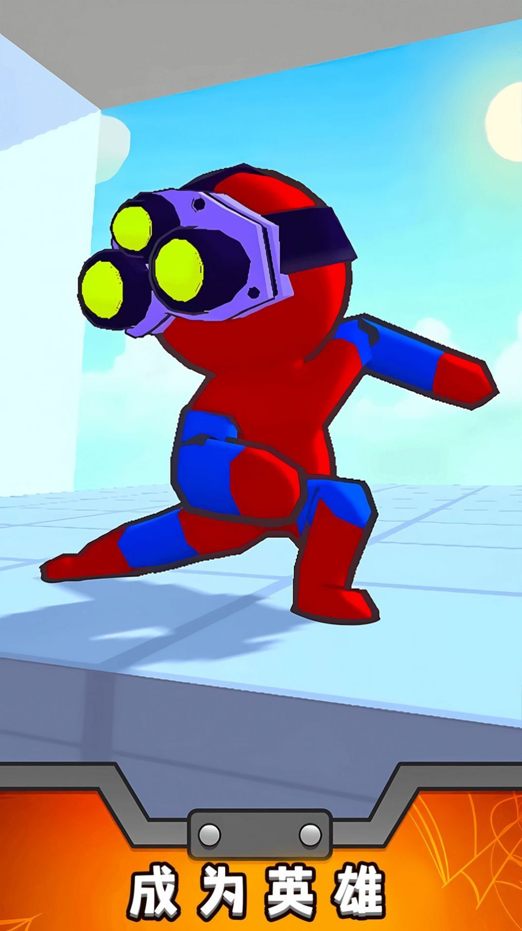 迷你射击狂人 迷你射击狂人