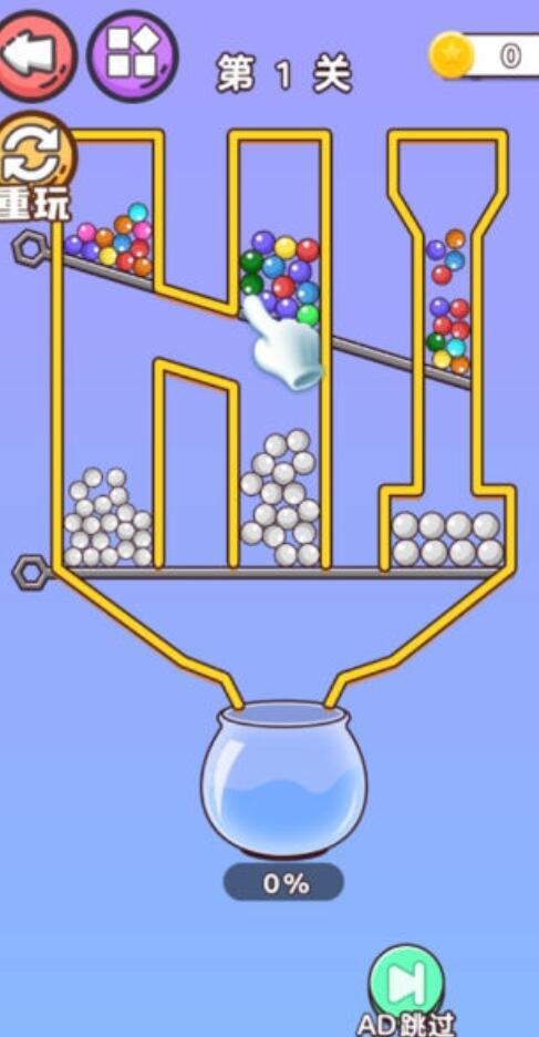 一百种烧脑体验