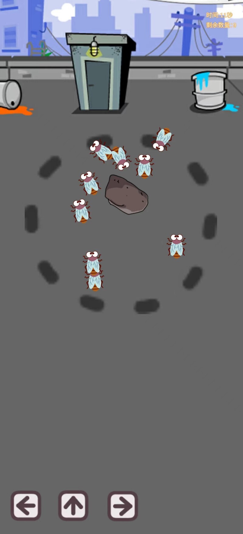 赶走蟑螂 赶走蟑螂