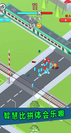 我是策略大师 我是策略大师