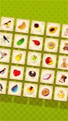 相同图块连接 相同图块连接