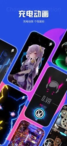 完美小组件-图2