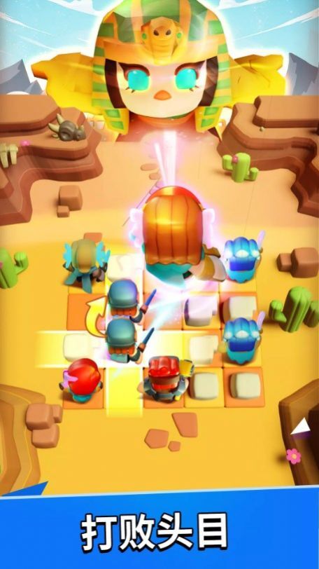 合成战争超级军团指挥官