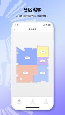 INXNI home-图3