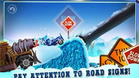 冰道卡车驾驶赛