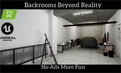 后室超越现实高画质版本